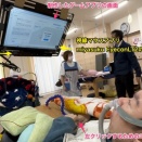 熊本市はっぴぃかぼちゃんさんにおける2月のe-AT活用サポート④〜視線入力の達人Rさんに生成AIでゲームアプリを作るサポートをしました