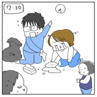 なんとなくご報告しておきたかった話