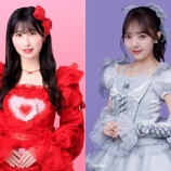 『[イコラブ] 山本杏奈×落合希来里、本日(7/3) 『SHOWROOM教えて花便り』放送【ノイミー】』の画像