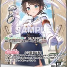【#ホロカ】推しOSRスバルこよりときのそら カエラときのそらマリンdebut 『ボリュームヴォルテックス/サマーホログラム』