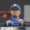 【vs.楽天】日ハム伊藤、西川に2点タイムリーを浴びて点差が3点に広がる
