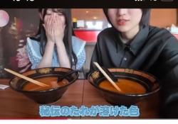櫻坂46、炎上。理由は『ラーメンのスープを残したから』