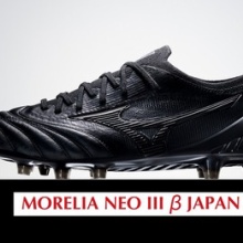 エース 17＋ ブラックアウト　サッカースパイク 28 MIZUNO ミズノ モナルシーダ NEO III SELECT(ブラック×ホワイト