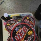 214円で完全メシ売ってたので5個購入