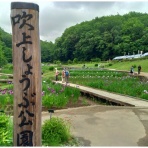 2014-2019:登山・自転車お出かけ日記