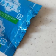 穏やかな午後に響き渡る夫の悲鳴。と、グリーンフラワーのちょうちょ作りました。
