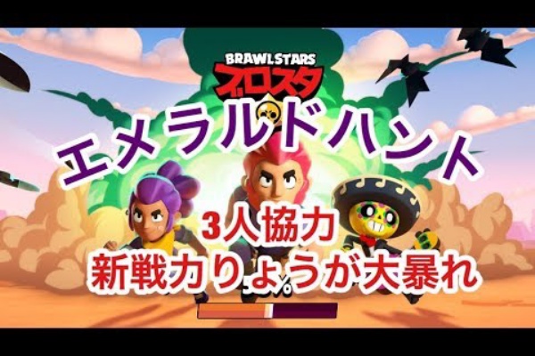 お得にゲームを購入しよう 19