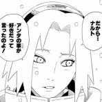 にじげん！デイリー