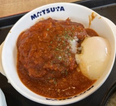 松屋のうまトマハンバーグ、食ってみたら