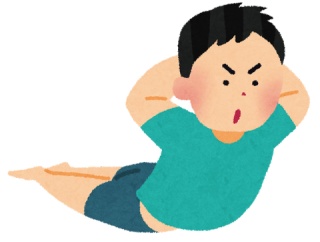 身体の後ろ側の筋肉、重要だよな？