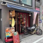 隊長日誌 （ラーメンミュージシャン井手隊長の日記）