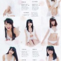 【悲報】美人ＪＫ７人組、エロ水着を着せられてしまうｗｗｗｗｗ