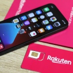 楽天モバイル、料金プラン「Rakuten最強プラン（データタイプ）」をSMS機能に非対応！2月24日1時以降の新規申込分から。既存契約は継続利用可能