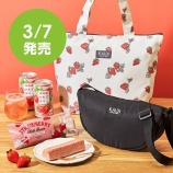 『KALDI購入ためらったものとおいしい食品』の画像