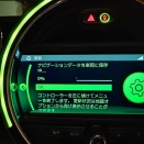 ナビデータ更新