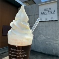 お菓子の館　あくつ　【帯広市大正町】
