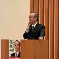 花角県知事候補を熱烈支援！