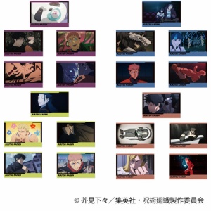 週刊少年ジャンプ 2022年10月3日号（42号） : アニメ＆漫画 グッズ情報