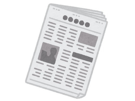  2026年の予測を聞かれた人々「たまには退屈な年にしてほしい…」海外の反応いろいろ