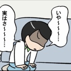 小林おでぶろぐ。