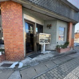 『日東紅茶ティーパーラー』の画像