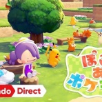 GAME速まとめブログ