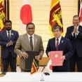 JICA、スリランカの乳牛に4.63億円を「無償」供与・無人機10機も