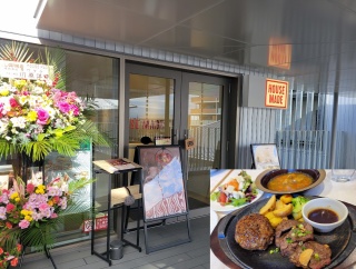 【開店】フォレストスクエア仙川に開店した