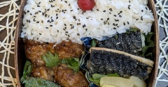 サバの塩焼き美味しい～夫のお弁当317