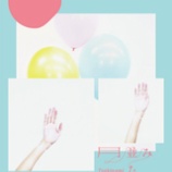 『月並みなはなし 公演情報』の画像