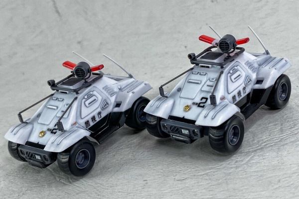 えるけーえぬ - アオシマ プラモデル