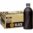 【2,032円】コカ・コーラ ジョージア ブラック ラベルレス 500ml×24本がクーポン特価。無糖ブラックコーヒー