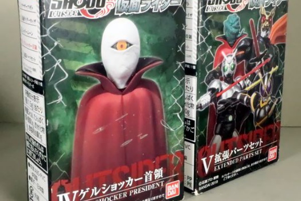 S.H.Figuarts 仮面ライダードライブ 劇場版フィギュアまとめて DXセイバーベース - 天本英世