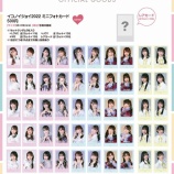 『[物販情報] 「イコノイジョイ 2022 ミニフォトカード」の通販サイトでの販売が決定!  【イコラブ、ノイミー、ニアジョイ】』の画像