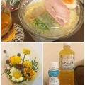 葉山コウ🍀今日もありがとう！
