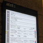 秋葉原asterisk(*)α