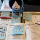 "『 DUO 3.0 』は、英単語と英文の宝石箱や！"