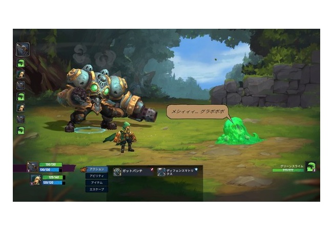海外が作ったRPG『Battle Chasers』が面白そうｗｗｗｗｗ