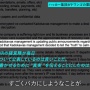 NewsPicksが入手したKADOKAWA経営陣とハッカー集団の極秘のやりとりと思われる内容を動画で公開！ この内容、マジなん…？