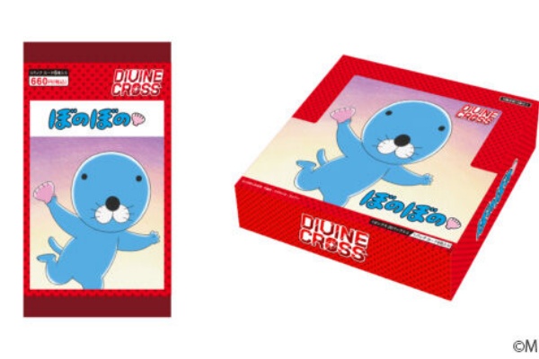 レア! キャットマガジンNYAO にゃお 7~10月号 どんぐりくん ぼのぼの nijinohashi | ⭐️新しいネコちゃんデビュー⭐️ オレオ君 4