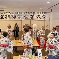 岐阜調狂俳 立机披露文芸大会
