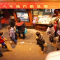 ߴϩ΢ǡͤʤޥͤʤߴˡԽץ饤ߴ @ ߴʥޥˡNOV., 2013
