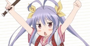 のんのんびより