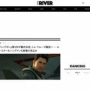 映画『トップガン』3作目が制作決定！！ もちろんトム・クルーズは続投