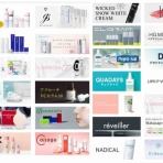 あけみ皮フ科クリニックのblog