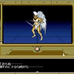 Yukarin's Hummer! -偽典・女神転生実況解説-