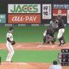 日ハム石川亮、スーパーセーブｗｗｗｗｗｗｗｗ