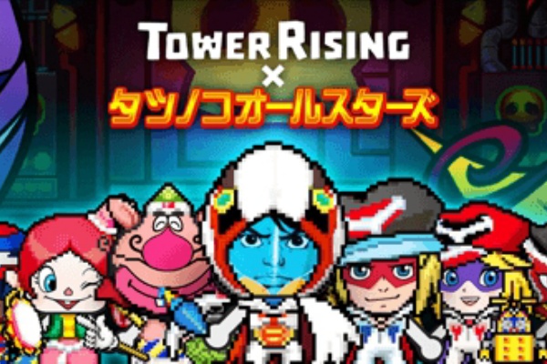 Line Game公式ブログ 15年10月