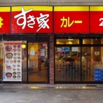 子連れの母親「すき家から追い出された！すき家の人間さいてー」→しかし母親が叩かれ大炎上