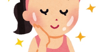 妻が美容への関心を高めてどんどん若返りつつある。すっぴんでも肌が信じられない程綺麗だ。